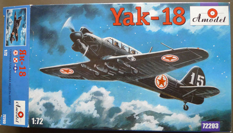 [Asie du Sud Est 2012] - Yak 18 nord Coréen - Amodel. 148281Yak1801