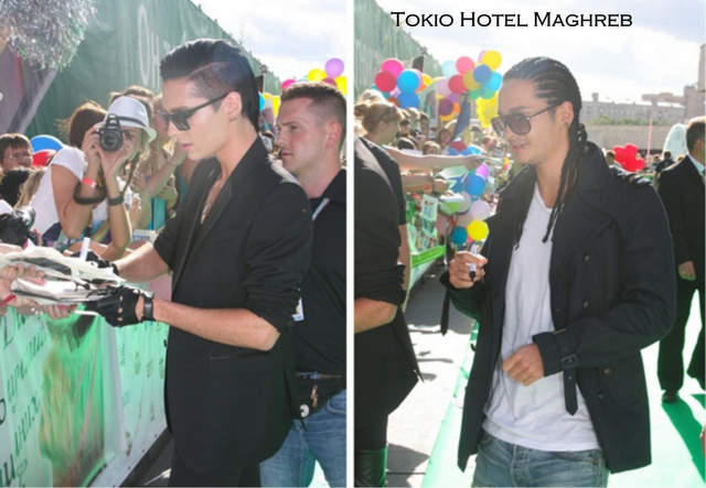 Tokio Hotel et les Muz TV en Russie le 03.06.2011 151650tapis