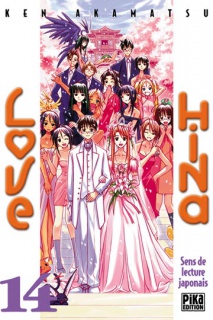 love hina - [MANGA/ANIME] Love Hina 160621lovehina14g