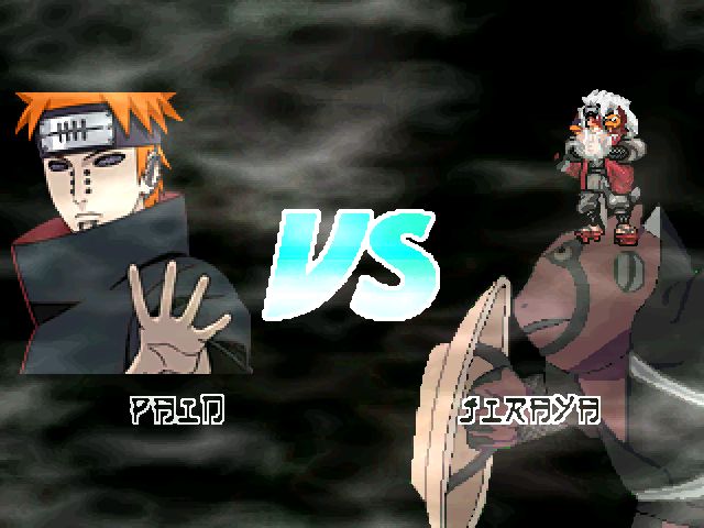 Naruto Battle Ultra M.U.G.E.N. (2011) 162308mugen5