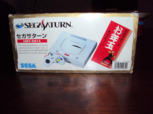 Les packs éditions limité saturn japan blanche 170504DSC03973