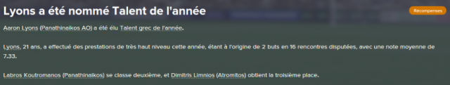 Football Manager 17 [Jeu PC] - Page 6 176628grec2020