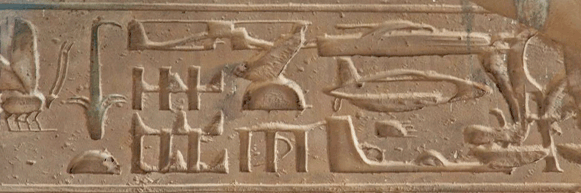 Les hiéroglyphes du temple de Séthi 1er à Abydos 176827ANIMFRAUDEABYDOS