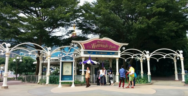 Mickey and the Wondrous Book [Hong Kong Disneyland - 2015] 204198W35