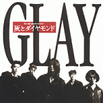 ♪♫♪ GLAY ♪♫♪ 2451841