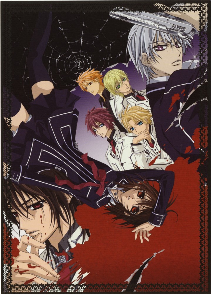 Vampire Knight 2517805