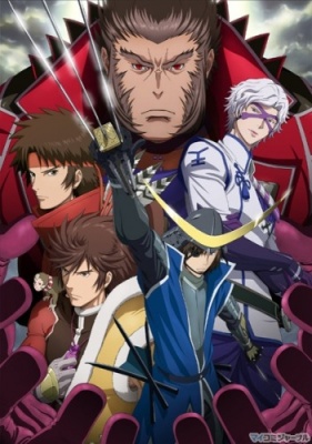 Sengoku Basara 253952sengokubasarani1813