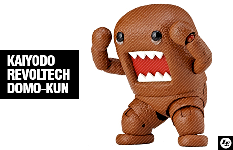 [Kaiyodo] Revoltech | Domo-kun 258820domo