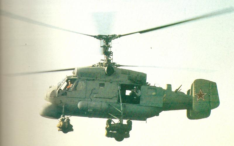 KAMOV KA-27 HELIX 264875KamovKa25sovitique