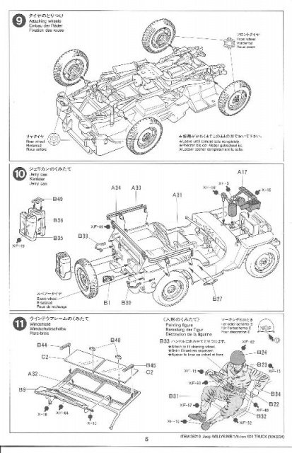 Jeep Willys [ Tamiya 219] 1/35 276846JeepWillysTamiya135006