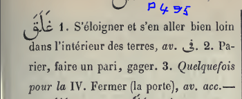 conjugaison - Adel Methode Medine - Page 34 279891ghalaqa