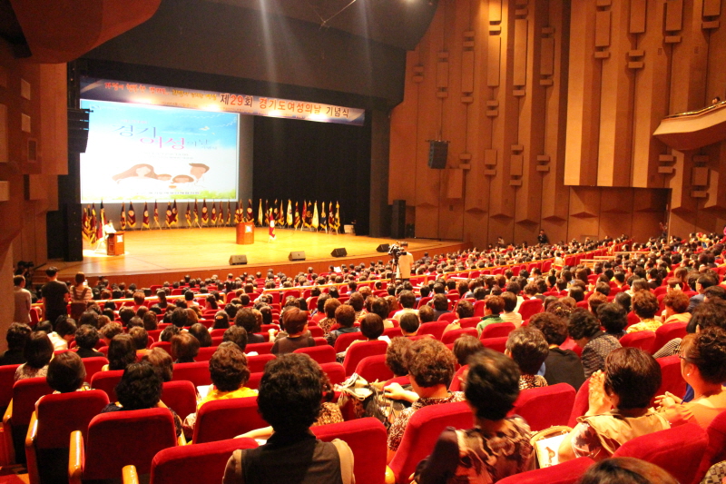 Tournée de printemps 2016 en Corée du Sud 284718Gyeonggi03