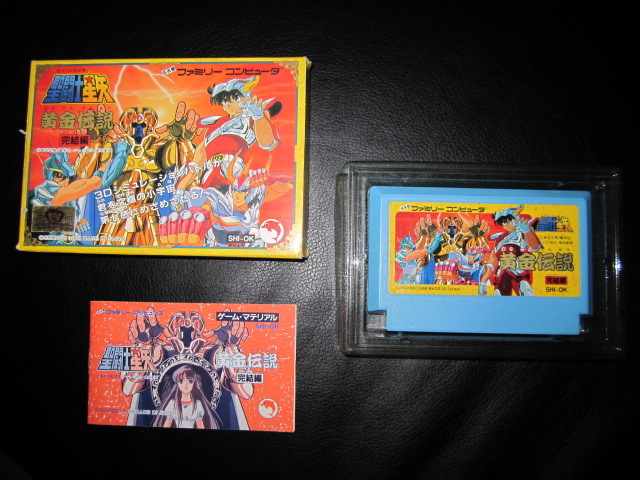 [VDS] Jeux Famicom 285362StSeiya2