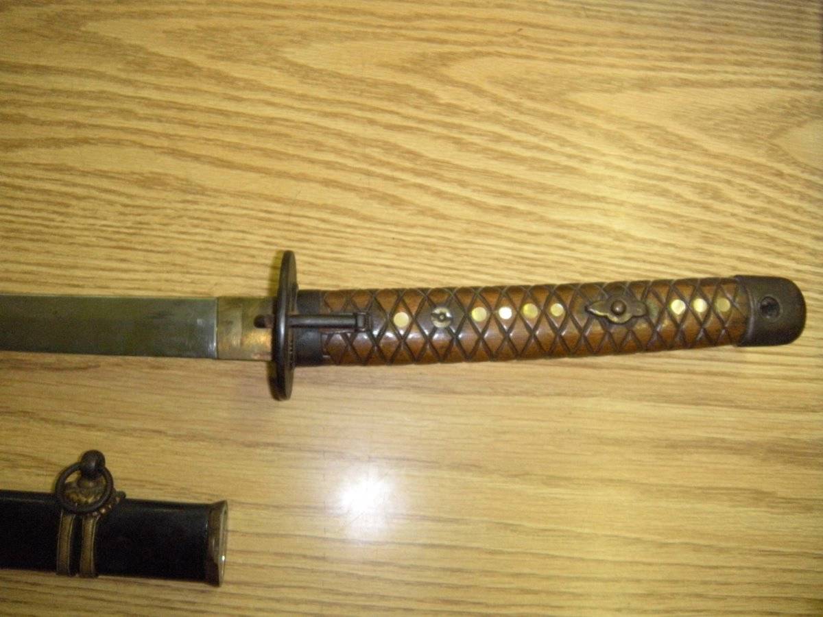 Authentification Katana WWII 297166806729493o