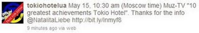 Tokio Hotel et les Muz TV en Russie le 03.06.2011 314654MUZ