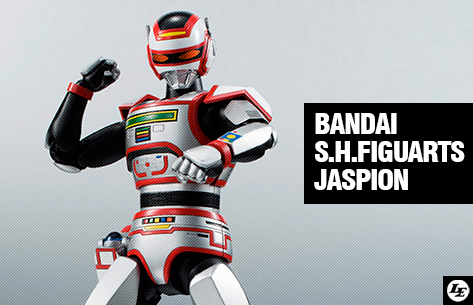 [Bandai] S.H.Figuarts | Kyojuu Tokusou Juspion - Juspion 315545jaspion