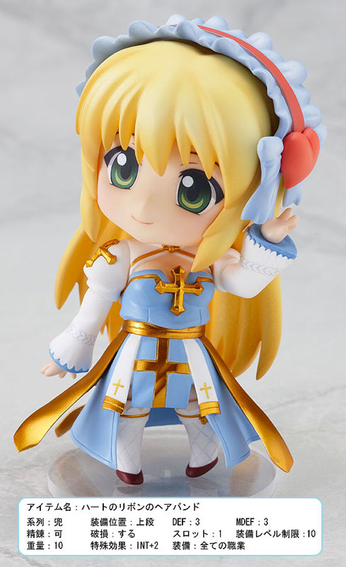 [Figurine] Nendoroid - Ragnarok Online Archbishop 330524ragnarokonlinearcbishopnendoroid61