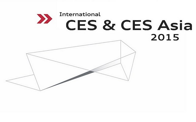 Audi tiendra une keynote au CES Asia à Shanghai en mai 2015 333647audikeynotecesasia