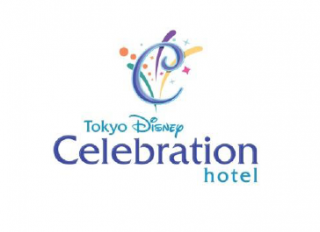 Tokyo Disney Celebration Hotel [Tokyo Disney Resort - 2016] 342883w34