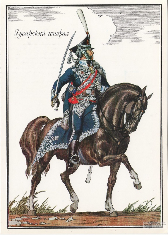 la cavalerie Russe en 1812 359740532