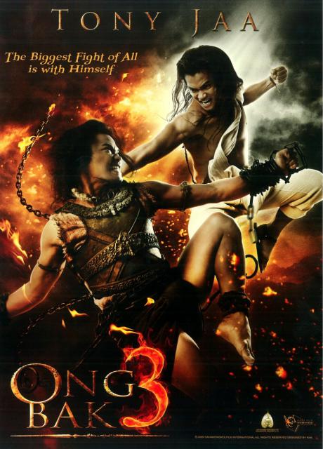 Ong Bak 3: 402304affiche_Ong_Bak_3_2010_1