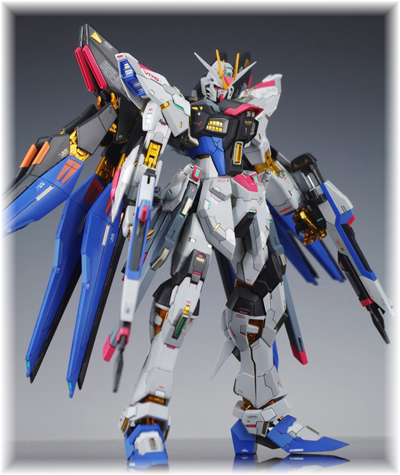 ZGMF-X20A Strike Freedom Gundam 414995Sfreedom