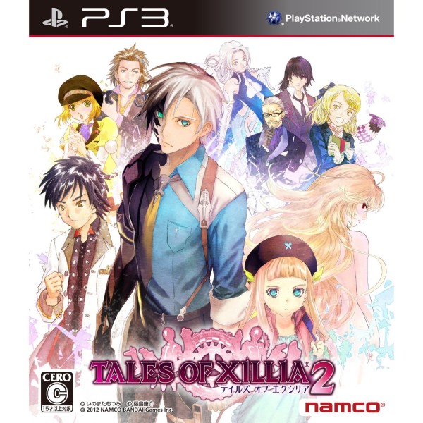 Tales Of Xillia 2 430885ps3talesofxillia2