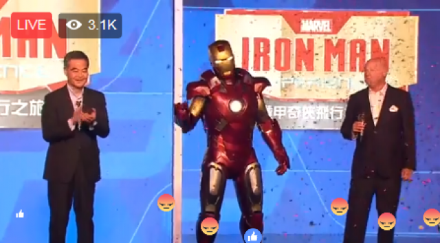 [Hong Kong Disneyland] Iron Man Experience (11 janvier 2017) - Page 6 432324w201