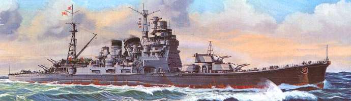 IJN Chyioda 1/700 Aoshima 433150takao01