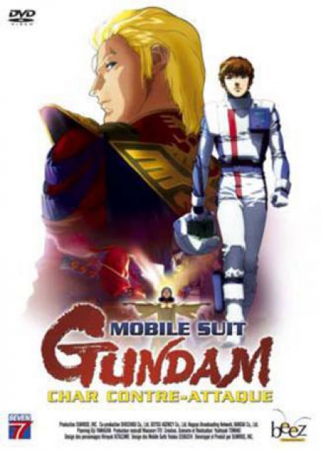 MOBILE SUIT GUNDAM - LA CONTRE-ATTAQUE DE CHAR [1988] 446645MobileSuitGundamLacontreattaquedeChar