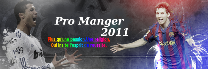 Pro-Manager-2011