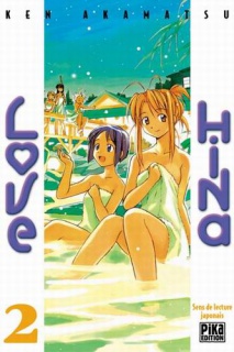 love hina - [MANGA/ANIME] Love Hina 455118lovehina02