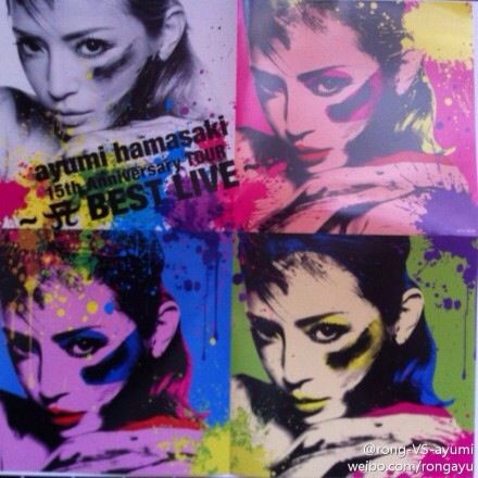 Ayumi Hamasaki >> minialbum "Again" - Página 13 460259b124ab18972bd40720d1f2327a899e510eb309ee