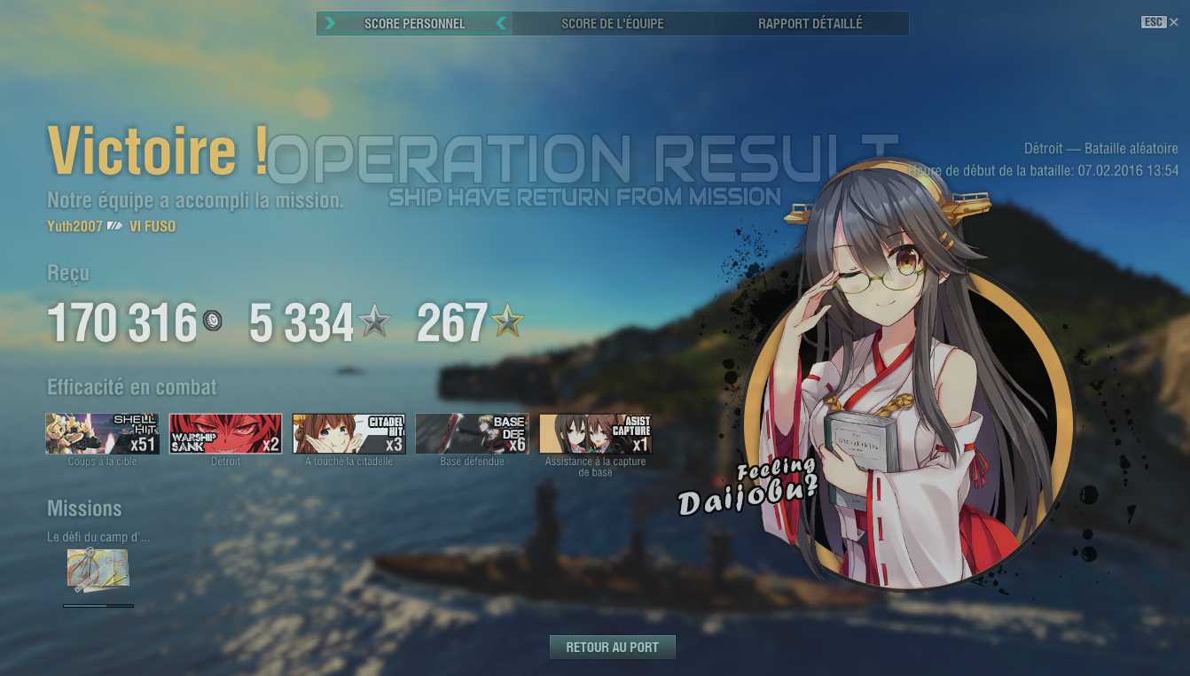 World of Warships - Page 6 468348wow7