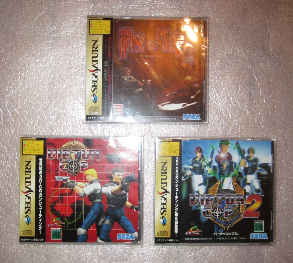 [ECH VDS] Packs Megadrive & Saturn, jeux Md Ms Dc, Maj 28/01/14 473587IMG4445