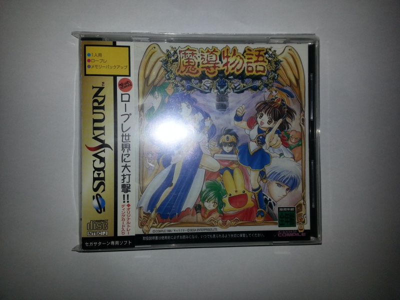Saturn jap d'occasion - Consoles