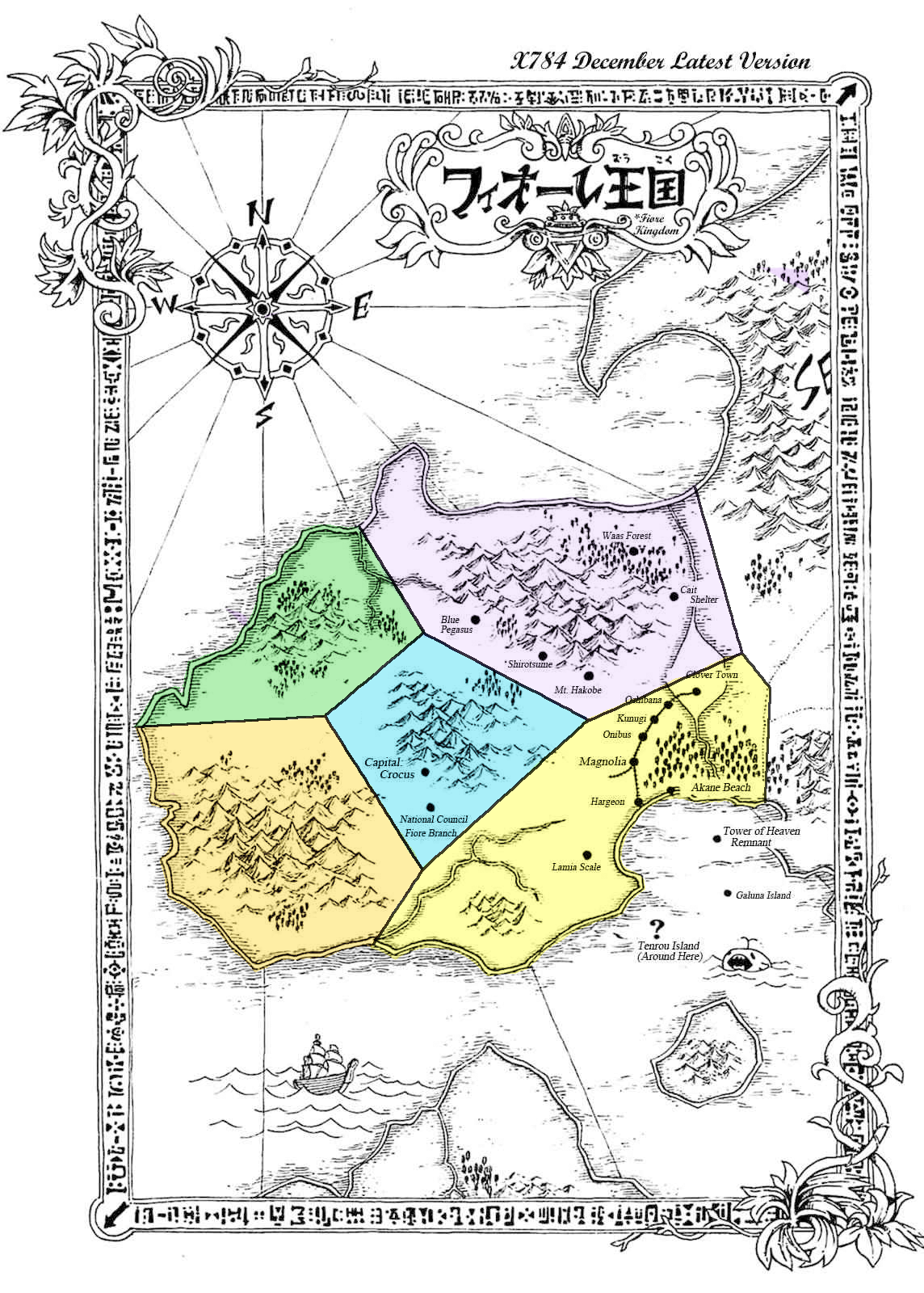 Carte du Royaume de Fiore 485515CarteFioreFairyRPG