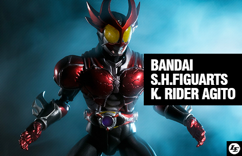 [Bandai] S.H.Figuarts - Kamen Rider Agito - Kamen Rider Agito Burning Form 487815agito