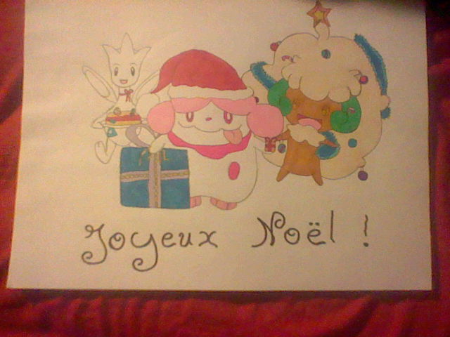 concours N°1 de dessin Pokémon, LET'S DRAW !!!  491463HNI0001