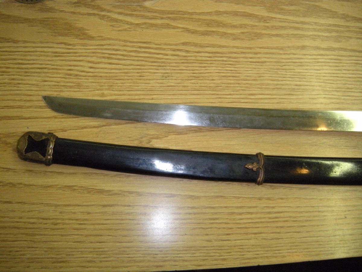 Authentification Katana WWII 511271806729508o