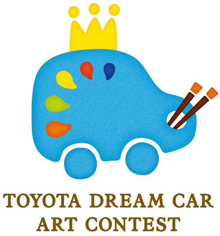 11e Concours de dessin Toyota : « Dessine la voiture de tes rêves» 5130139869