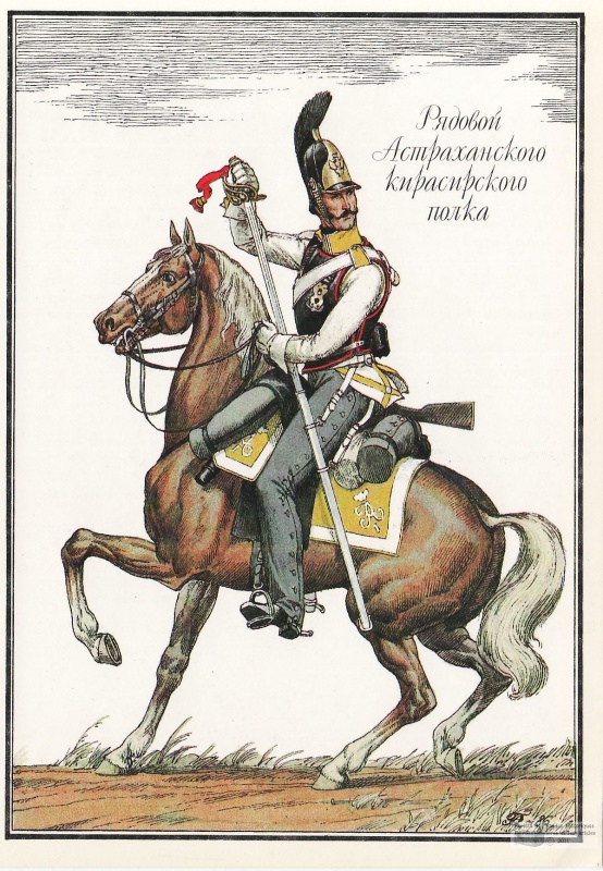 la cavalerie Russe en 1812 517895887