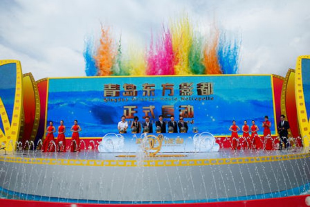 (Chine) Qingdao Oriental Movie Metropolis avec parc à thème (phase un : juin 2016 , phase deux : juin 2017) 535016metropolis