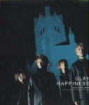 ♪♫♪ GLAY ♪♫♪ 53699118