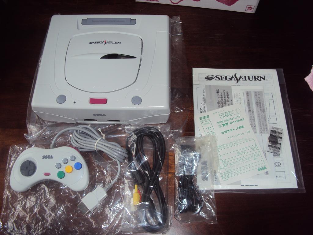 [Vds] Console sega saturn christmas pack mint ! 545380DSC04653