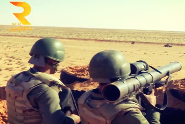 Armée Tunisienne / Tunisian Armed Forces / القوات المسلحة التونسية‎ - Page 31 55449853dd