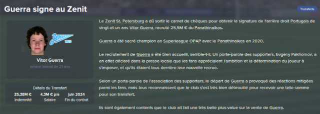 Football Manager 17 [Jeu PC] - Page 6 557208guera