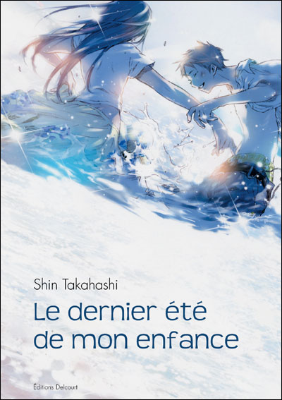 Le dernier été de mon enfance - Shin TAKAHASHI 5583319782756018492