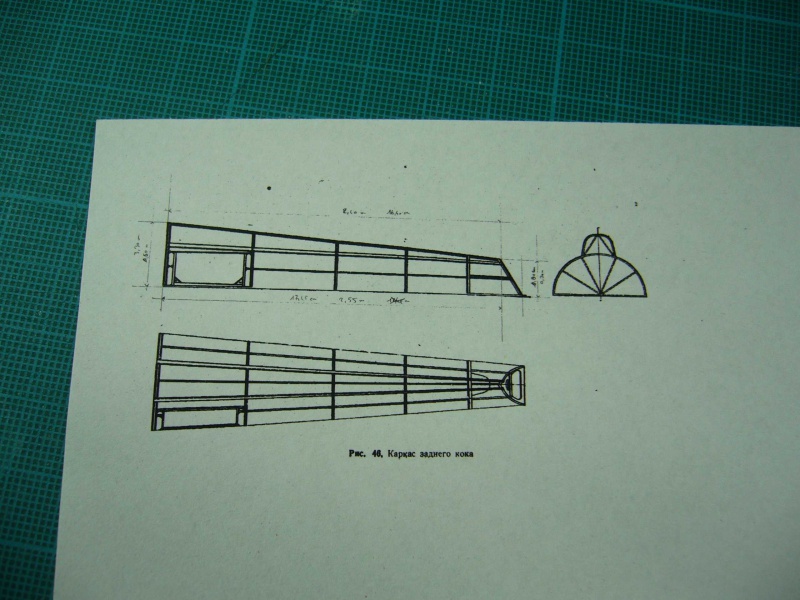 Yakovlev UT-2 au 1/48 en scratch - Page 2 561777hautfuse1