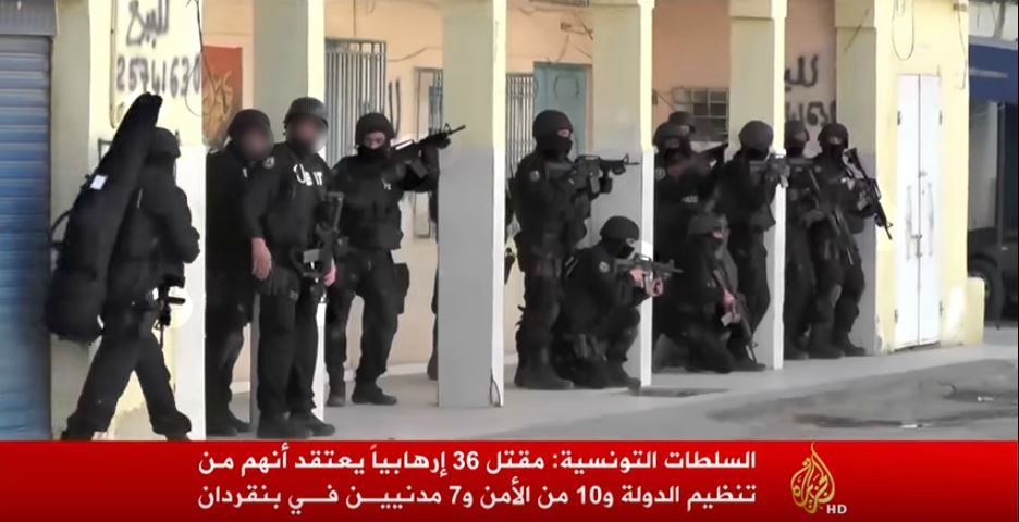 Armée Tunisienne / Tunisian Armed Forces / القوات المسلحة التونسية‎ - Page 33 566517Capture